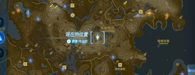 塞尔达传说王国之泪哈特尔空域挑战视频攻略