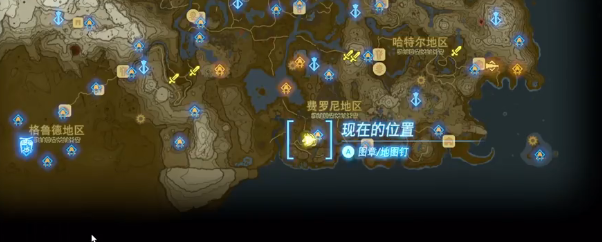 塞尔达传说王国之泪马神的布料视频攻略