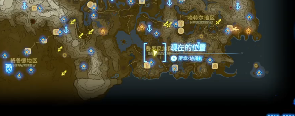 塞尔达传说王国之泪花柔莉亚河上游的遗迹窟魔犹伊的遗失物视频攻略