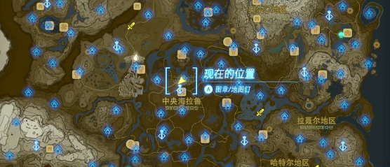 塞尔达传说王国之泪中央广场遗迹松达的广告牌视频攻略