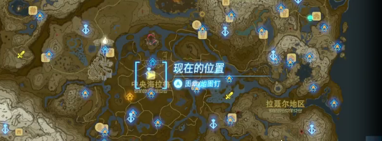 塞尔达传说王国之泪海利亚士兵护胫获取视频攻略