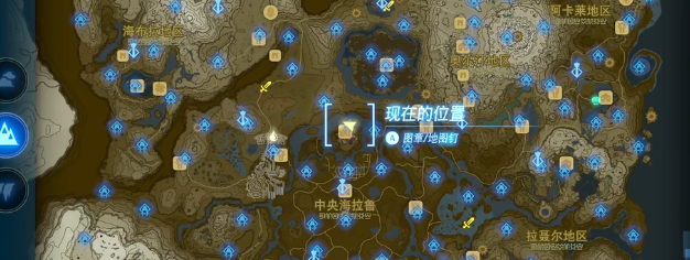 塞尔达传说王国之泪近卫盾获取视频攻略