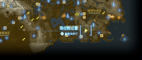 塞尔达传说王国之泪罗达伊湖附近的横洞魔犹伊的遗失物视频攻略