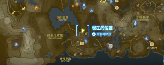 塞尔达传说王国之泪芬拉斯树海的遗迹窟魔犹伊的遗失物视频攻略