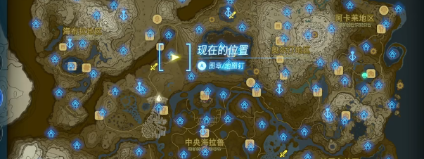 塞尔达传说王国之泪拉明平原松达的广告牌视频攻略