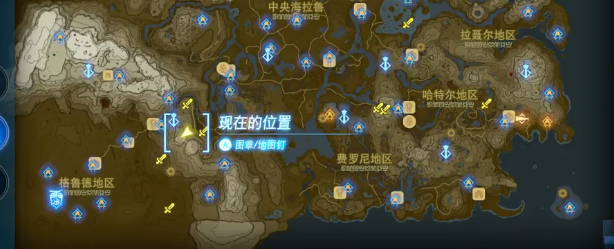 塞尔达传说王国之泪眼镜岩的洞窟魔犹伊的遗失物视频攻略
