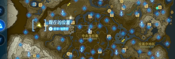 塞尔达传说王国之泪塔邦挞大桥松达的广告牌视频攻略