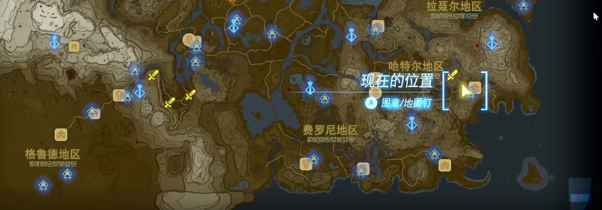 塞尔达传说王国之泪你是萨格诺派挑战视频攻略
