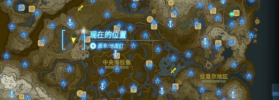塞尔达传说王国之泪玛丽塔驿站水池松达的广告牌视频攻略