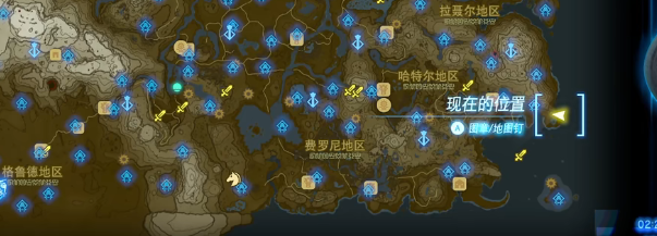 塞尔达传说王国之泪卡艾德半岛松达广告牌视频攻略