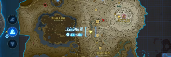 塞尔达传说王国之泪鼓大河的洞窟魔犹伊的遗失物视频攻略