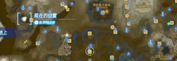 塞尔达传说王国之泪大鹫弓获取视频攻略
