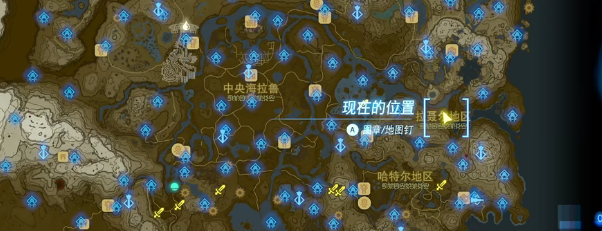 塞尔达传说王国之泪萨玛莎平原松达广告牌视频攻略