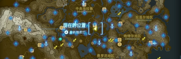 塞尔达传说王国之泪阿乌尔桥松达广告牌视频攻略