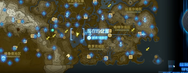 塞尔达传说王国之泪天望山丘下方松达广告牌视频攻略