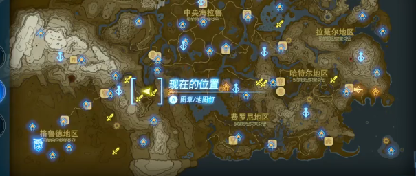 塞尔达传说王国之泪娜波露山南边的洞窟魔犹伊的遗失物视频攻略