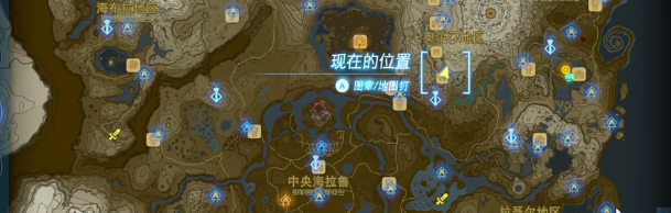 塞尔达传说王国之泪餐厅东边的坑道魔犹伊的遗失物视频攻略