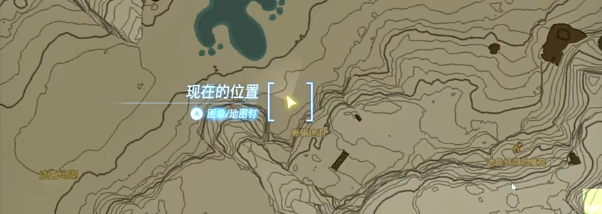 塞尔达传说王国之泪蜥蜴地洞魔犹伊的遗失物视频攻略