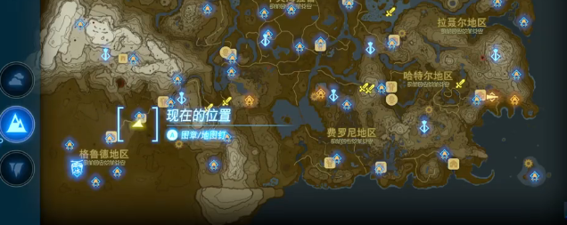 塞尔达传说王国之泪绿洲水源魔犹伊的遗失物视频攻略