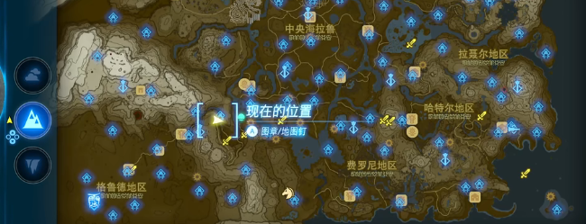 塞尔达传说王国之泪梅竹台地松达的广告牌视频攻略