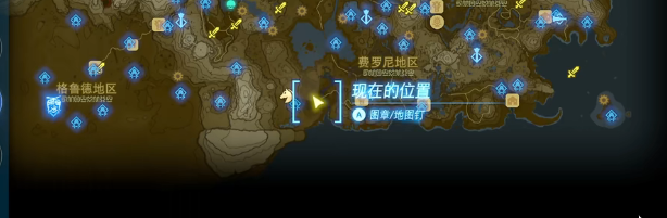 塞尔达传说王国之泪奈兹坡树林松达广告牌视频攻略