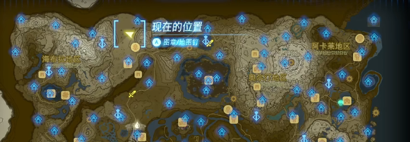塞尔达传说王国之泪北塔邦挞雪原松达的广告牌视频攻略