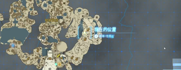 塞尔达传说王国之泪残旧的防寒服获取视频攻略