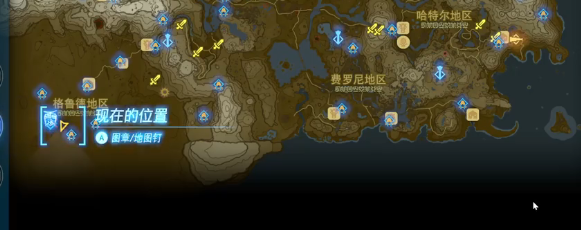 塞尔达传说王国之泪希克面罩获取视频攻略