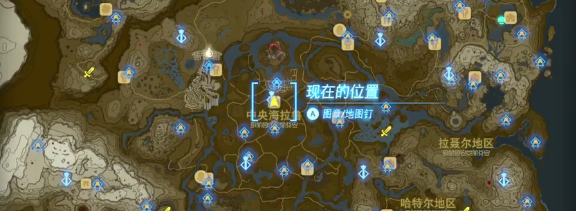 塞尔达传说王国之泪海利亚士兵头获取视频攻略