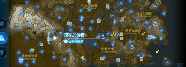 塞尔达传说王国之泪格鲁德峡谷松达的广告牌视频攻略