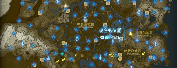 塞尔达传说王国之泪阿拉布平原松达广告牌视频攻略