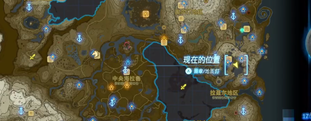 塞尔达传说王国之泪卓拉族布料视频攻略