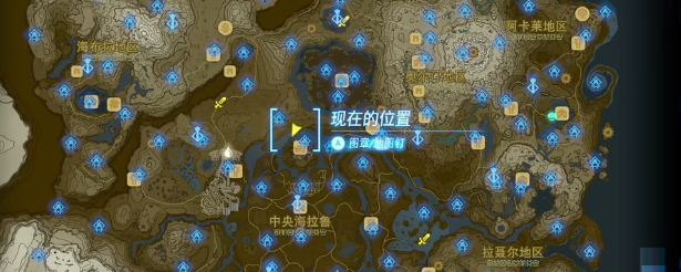 塞尔达传说王国之泪卡邦达的布料视频攻略