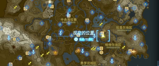 塞尔达传说王国之泪咕咕鸡的隐匿处魔犹伊的遗失物视频攻略