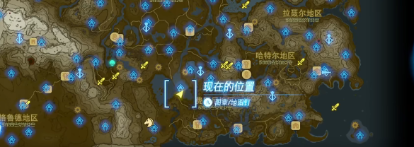 塞尔达传说王国之泪海利亚大桥松达广告牌视频攻略