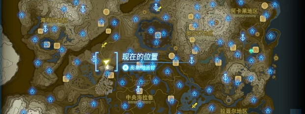 塞尔达传说王国之泪拉不拉山峡谷松达的广告牌视频攻略