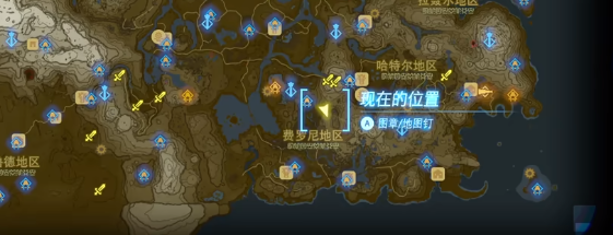 塞尔达传说王国之泪比托谷的洞窟魔犹伊的遗失物视频攻略