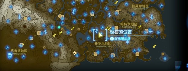 塞尔达传说王国之泪泡泡拉高地松达广告牌视频攻略
