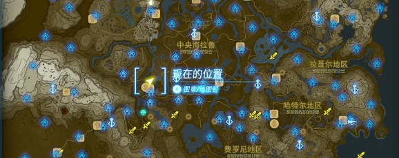 塞尔达传说王国之泪泰斯塔桥松达的广告牌视频攻略