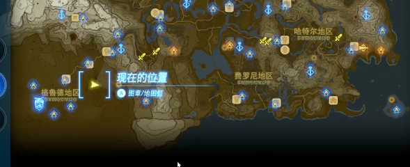 塞尔达传说王国之泪古老牢狱遗迹魔犹伊的遗失物视频攻略