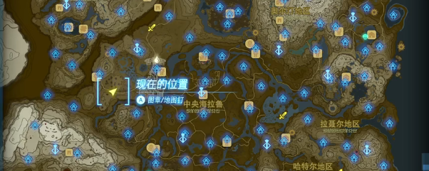 塞尔达传说王国之泪塞莱斯平原松达的广告牌视频攻略