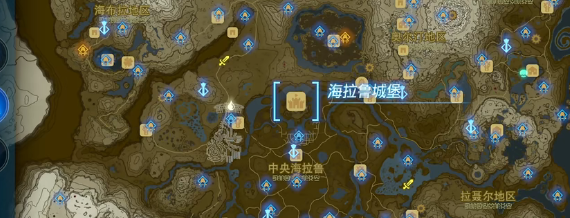 塞尔达传说王国之泪黄昏之弓获取视频攻略