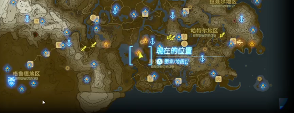 塞尔达传说王国之泪海利亚湖的漩涡洞窟魔犹伊的遗失物视频攻略
