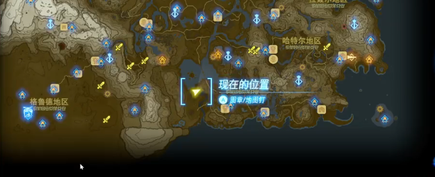 塞尔达传说王国之泪珊瑚附近的洞窟魔犹伊的遗失物视频攻略