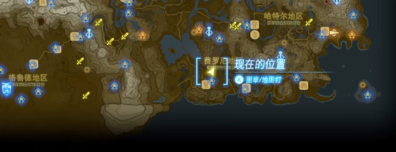 塞尔达传说王国之泪思古兰特树海的遗迹窟魔犹伊的遗失物视频攻略