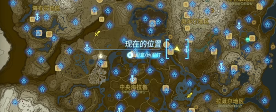 塞尔达传说王国之泪鲁皮湖松达广告牌视频攻略