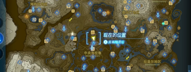 塞尔达传说王国之泪王族之弓获取视频攻略