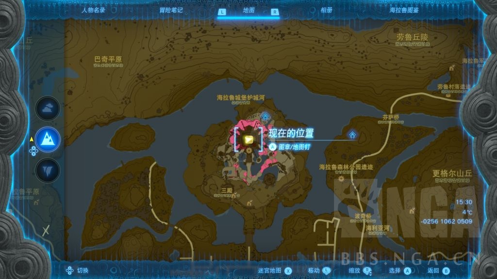 塞尔达传说王国之泪黄昏之弓武器获取攻略