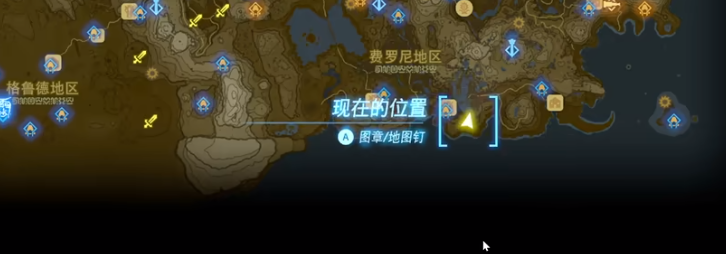 塞尔达传说王国之泪布伊达湖附近的洞窟魔犹伊的遗失物视频攻略