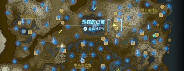 塞尔达传说王国之泪鼓隆城上山路松达广告牌视频攻略